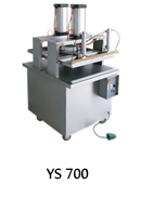 YS-700 纺织品压缩包装机